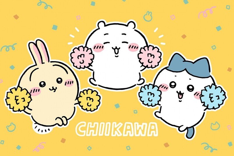 Get to Know Chiikawa: Japan's Non-Binary Icon - Kawaii Toys