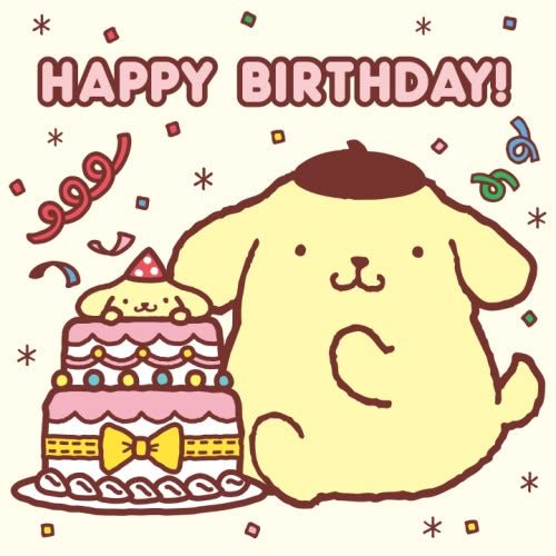 Happy Birthday, Pompompurin! Celebrating the Kawaii Cutie's Big Day on April 16th! - Kawaii Toys