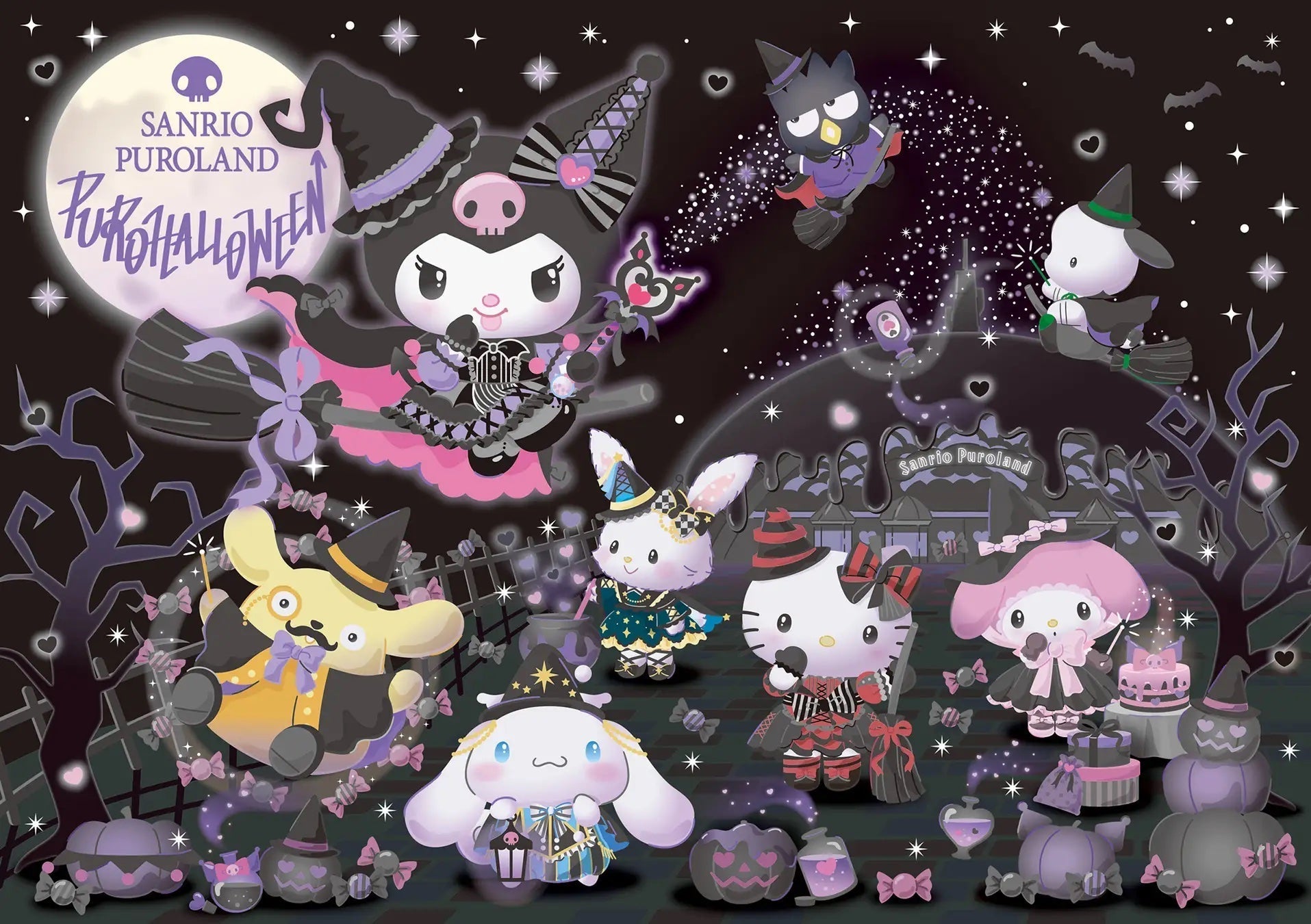 Our Top Picks for the Spooky Season: Get Your Haunt On! - Kawaii Toys