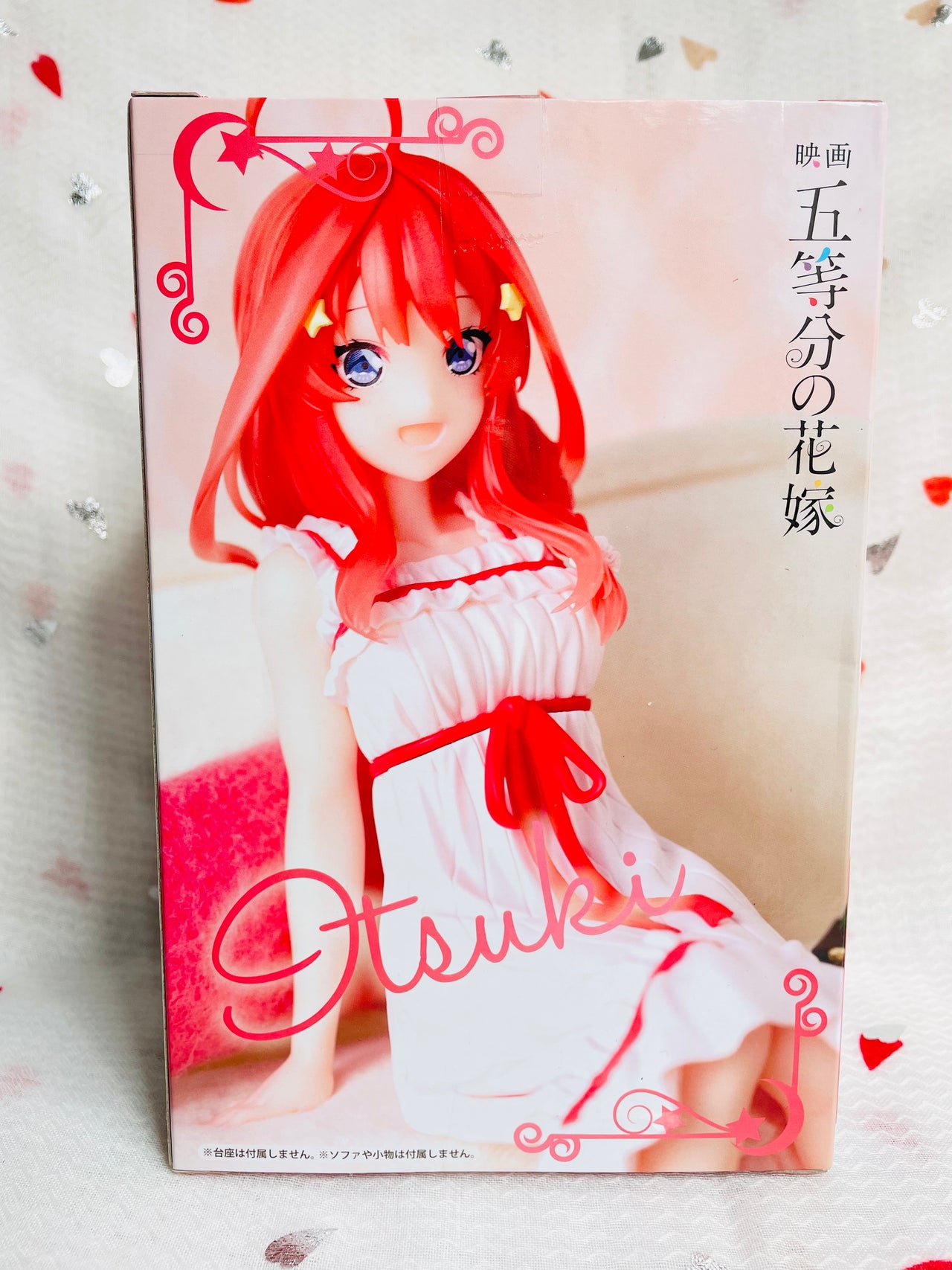 The Quintessential Quintuplets Movie Noodle Stopper PVC Statue Itsuki Nakano FuRyu