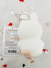 Miffy Fluffy Sitting Plush Keychain 8cm White Miffy