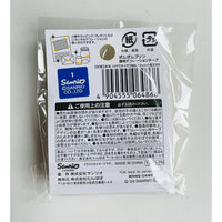 Japan Sanrio Transparent Decoration Washi Tape - Pompompurin