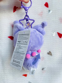 Sanrio Pacifier Plush Keychain 8cm Kuromi Sanrio