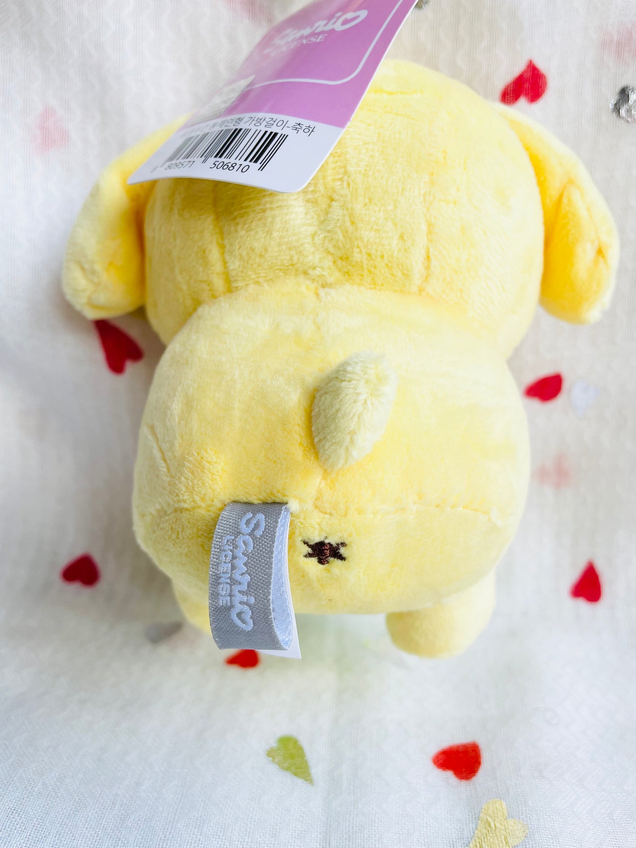 Sanrio Birthday Cake Plush Keychain 13cm Pompompurin Sanrio