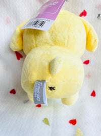 Sanrio Birthday Cake Plush Keychain 13cm Pompompurin Sanrio