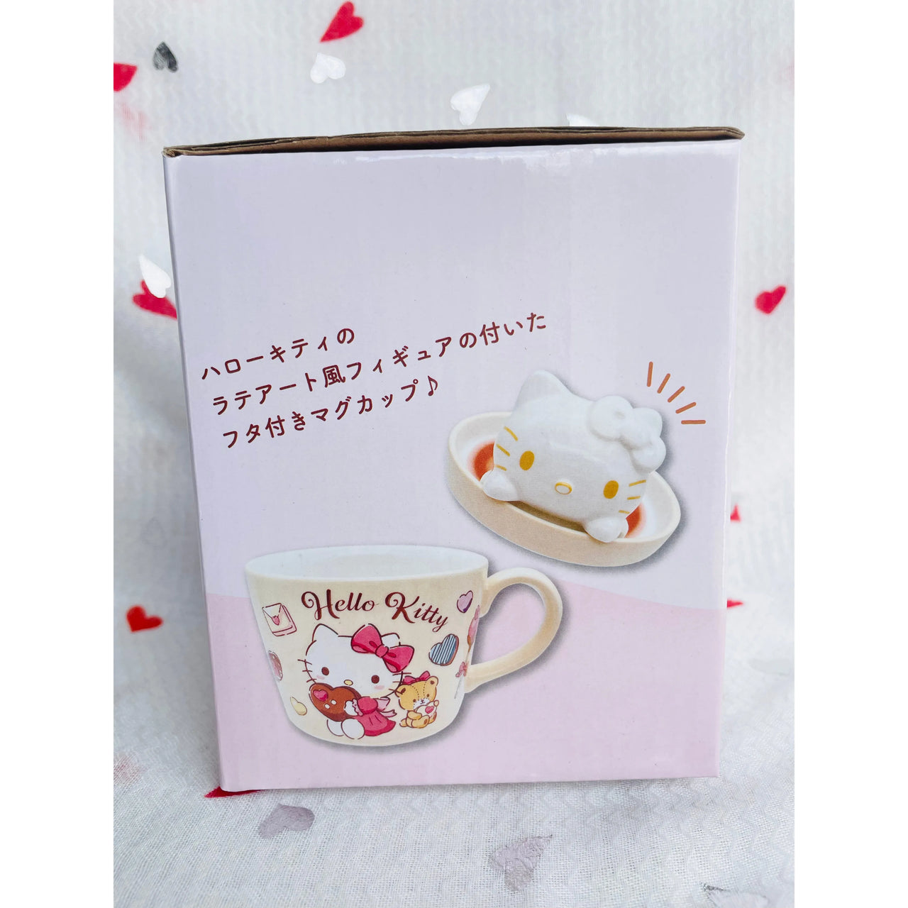 Sanrio Latte Art Mug Hello Kitty 3D with Lid Sanrio