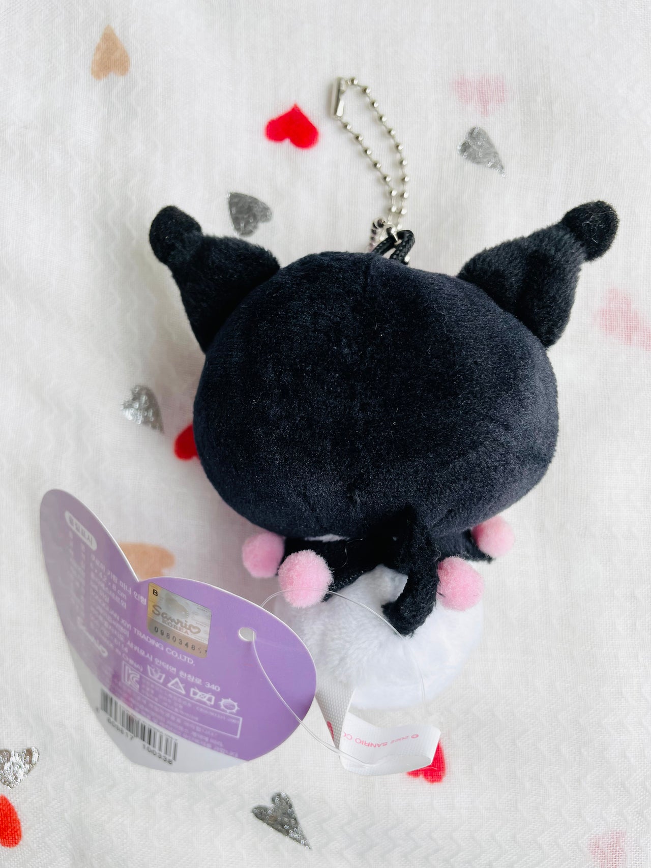 Sanrio Mini Plush Doll Keychain Kuromi Sanrio