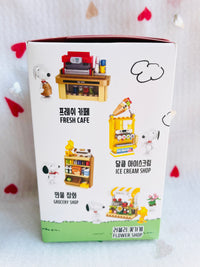 Snoopy Block Mini Surprise Box Super Market Peanuts