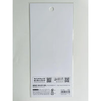 Japan Mind Wave Snug Room Stickers - Cats & Coffee