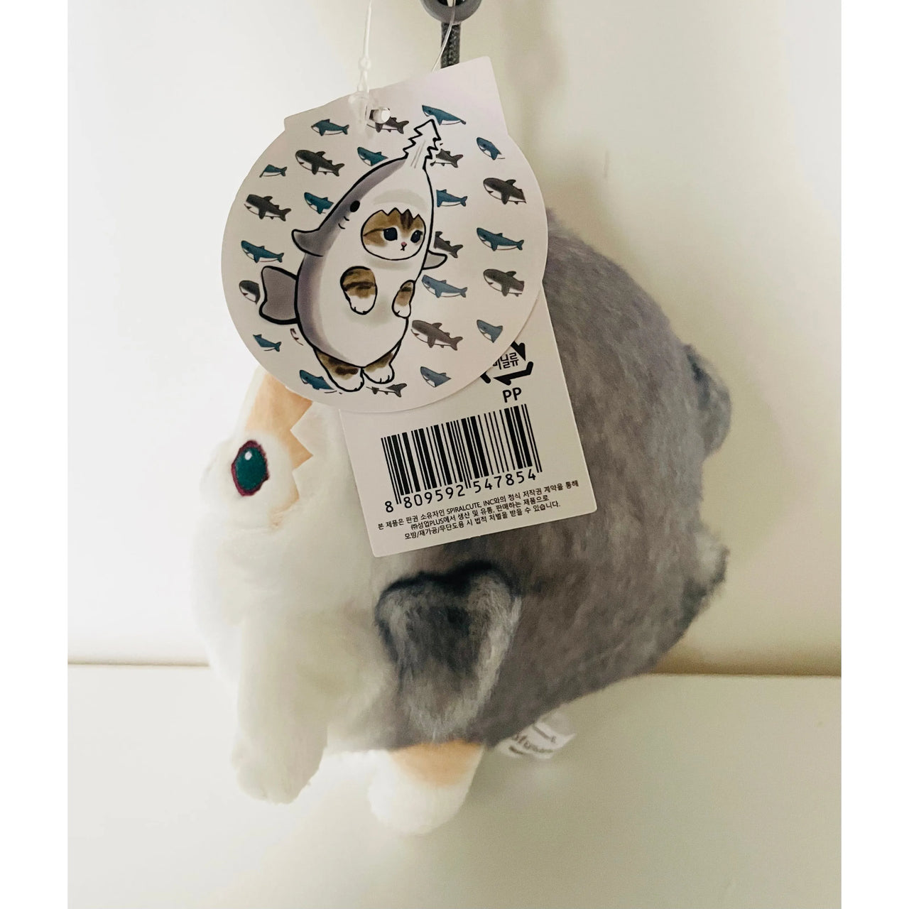 MofuSand Cream Cat Shark Costume Plush 13cm