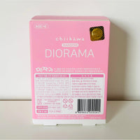 Chiikawa Random Diorama Figure Set Blind Box