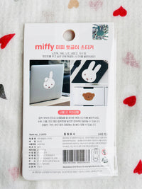 Miffy Fluffy Fuzzy Deco Sticker White Miffy Miffy