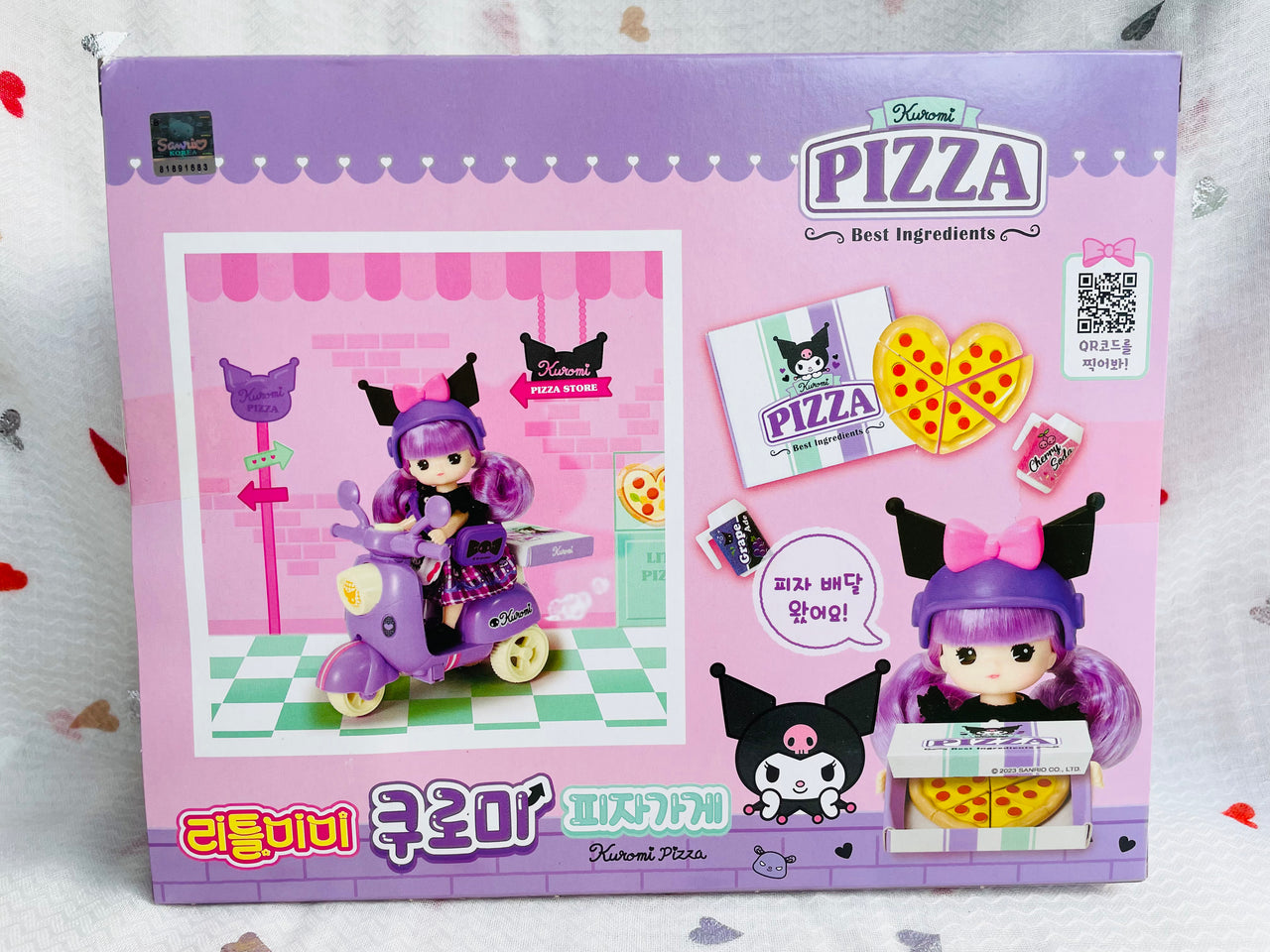 Sanrio Kuromi x Little Mimi Doll Pizza Shop Playset Sanrio