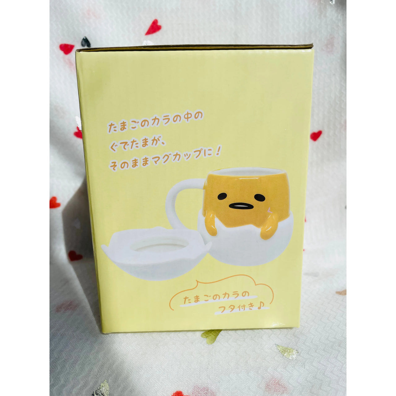 Sanrio Gudetama Lid Mug Sanrio