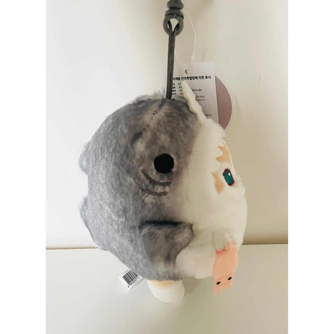 MofuSand Cream Cat Shark Costume Plush 13cm