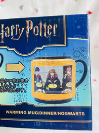 Japan Harry Potter Heat Change Mug Harry Potter