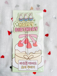 Miffy Birthday Party Cake Deco Topper Miffy