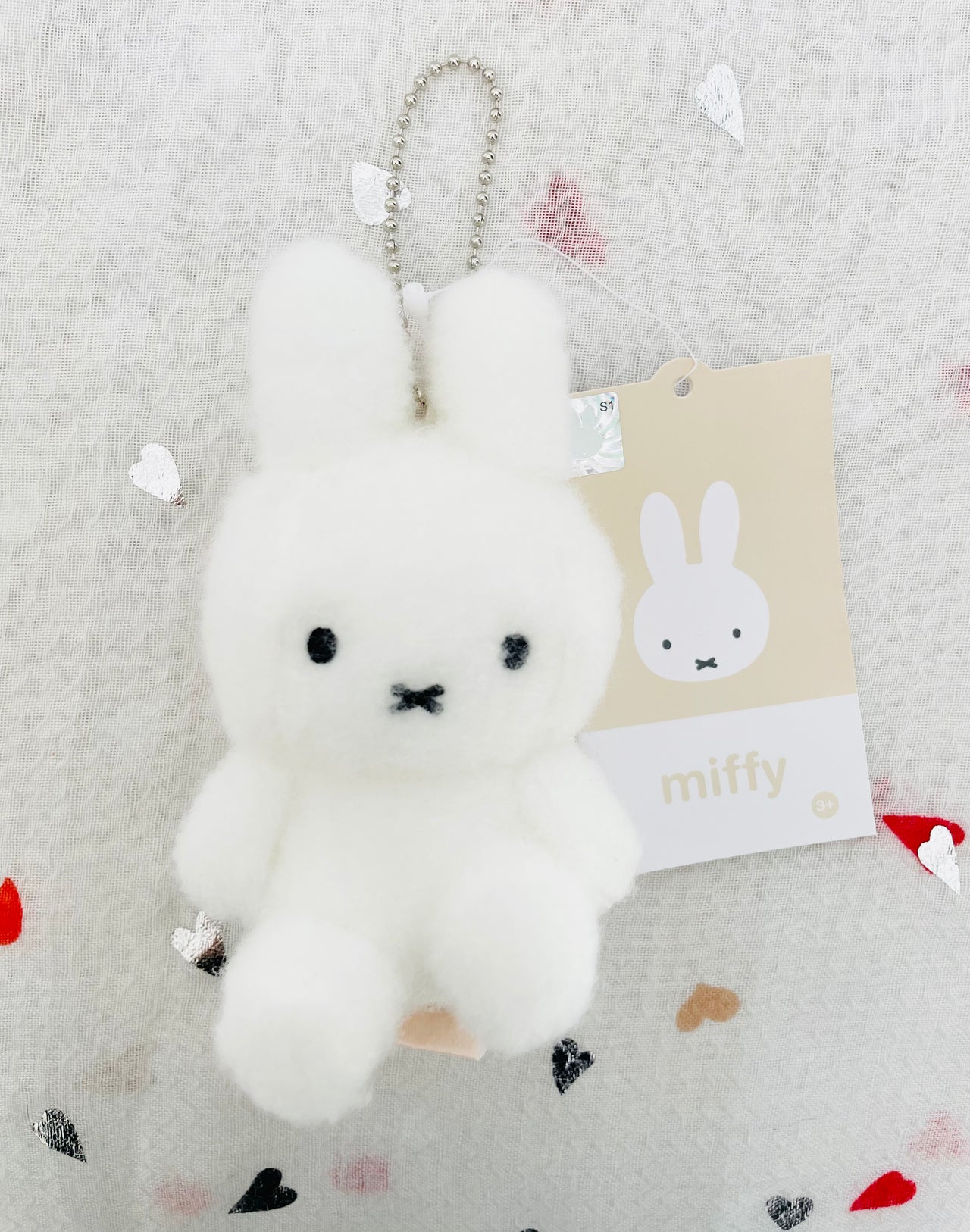 Miffy Fluffy Sitting Plush Keychain 8cm White Miffy