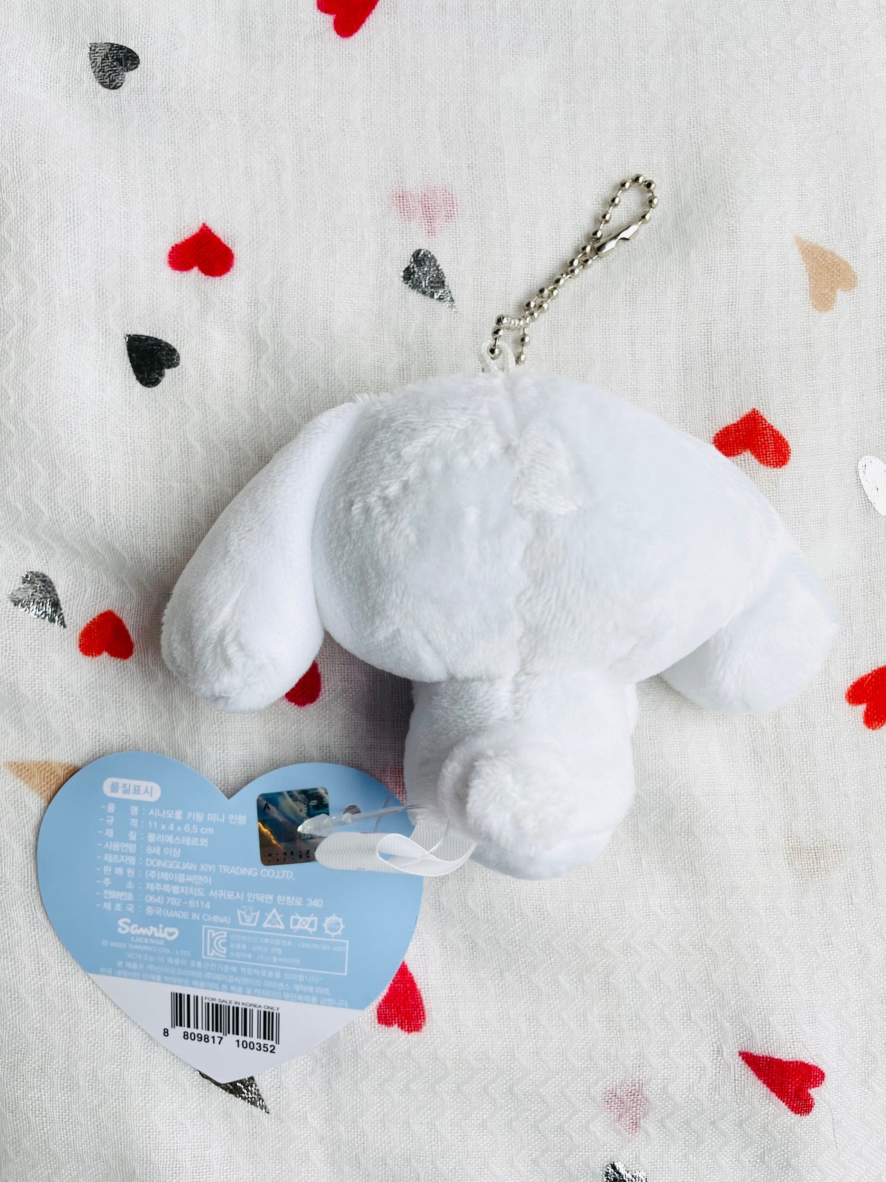 Sanrio Mini Plush Doll Keychain Cinnamoroll Sanrio