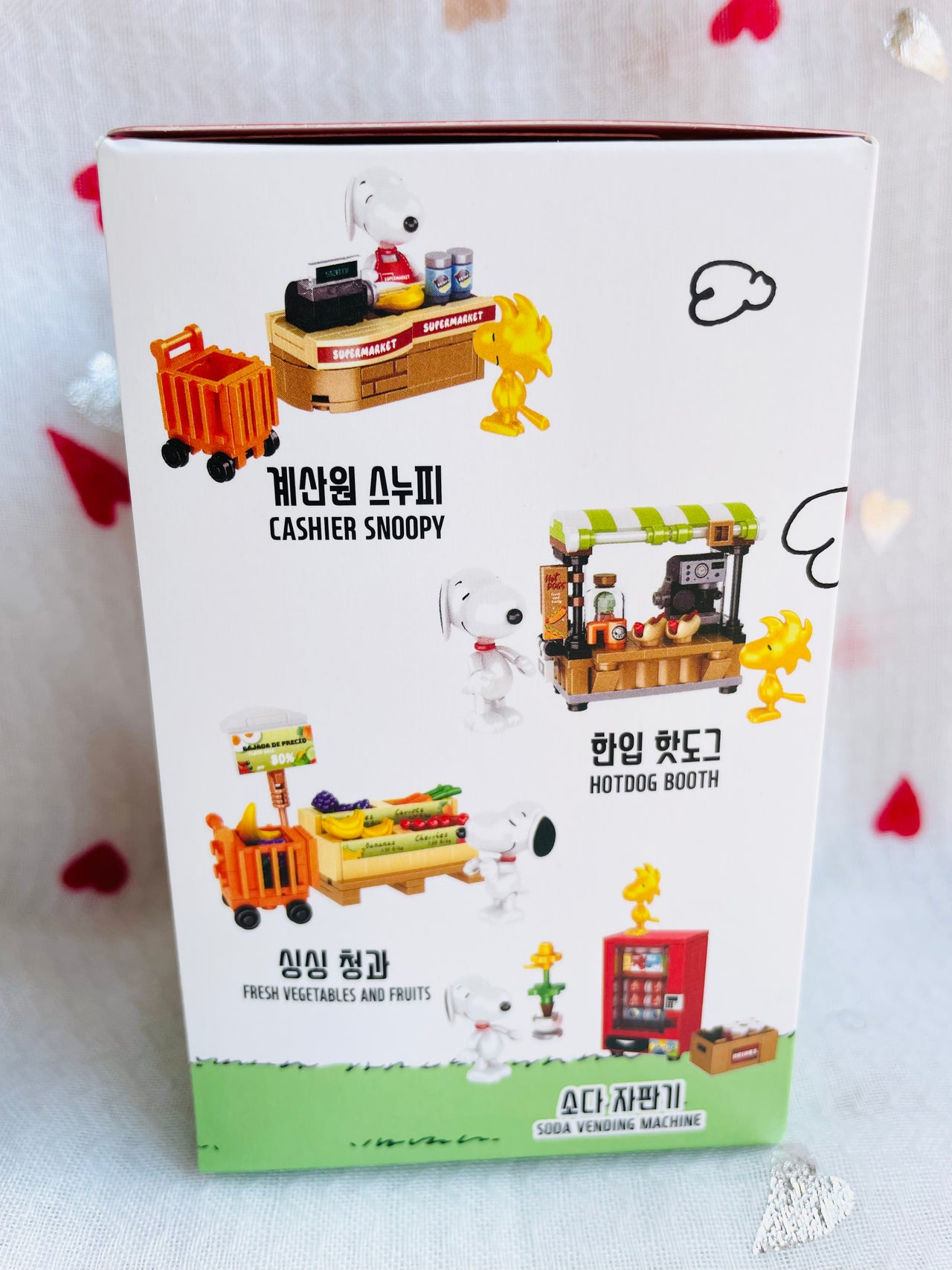 Snoopy Block Mini Surprise Box Super Market Peanuts