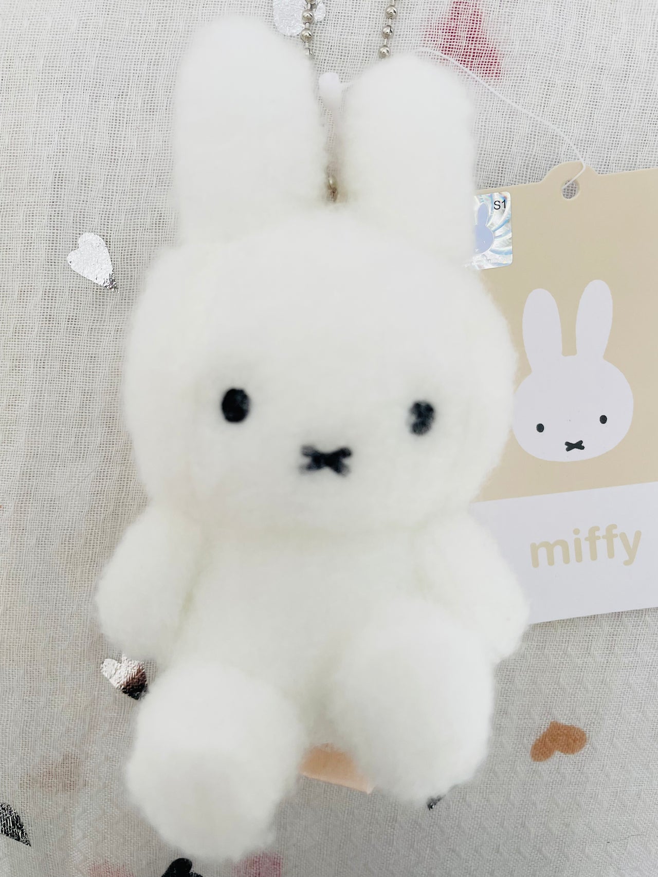 Miffy Fluffy Sitting Plush Keychain 8cm White Miffy