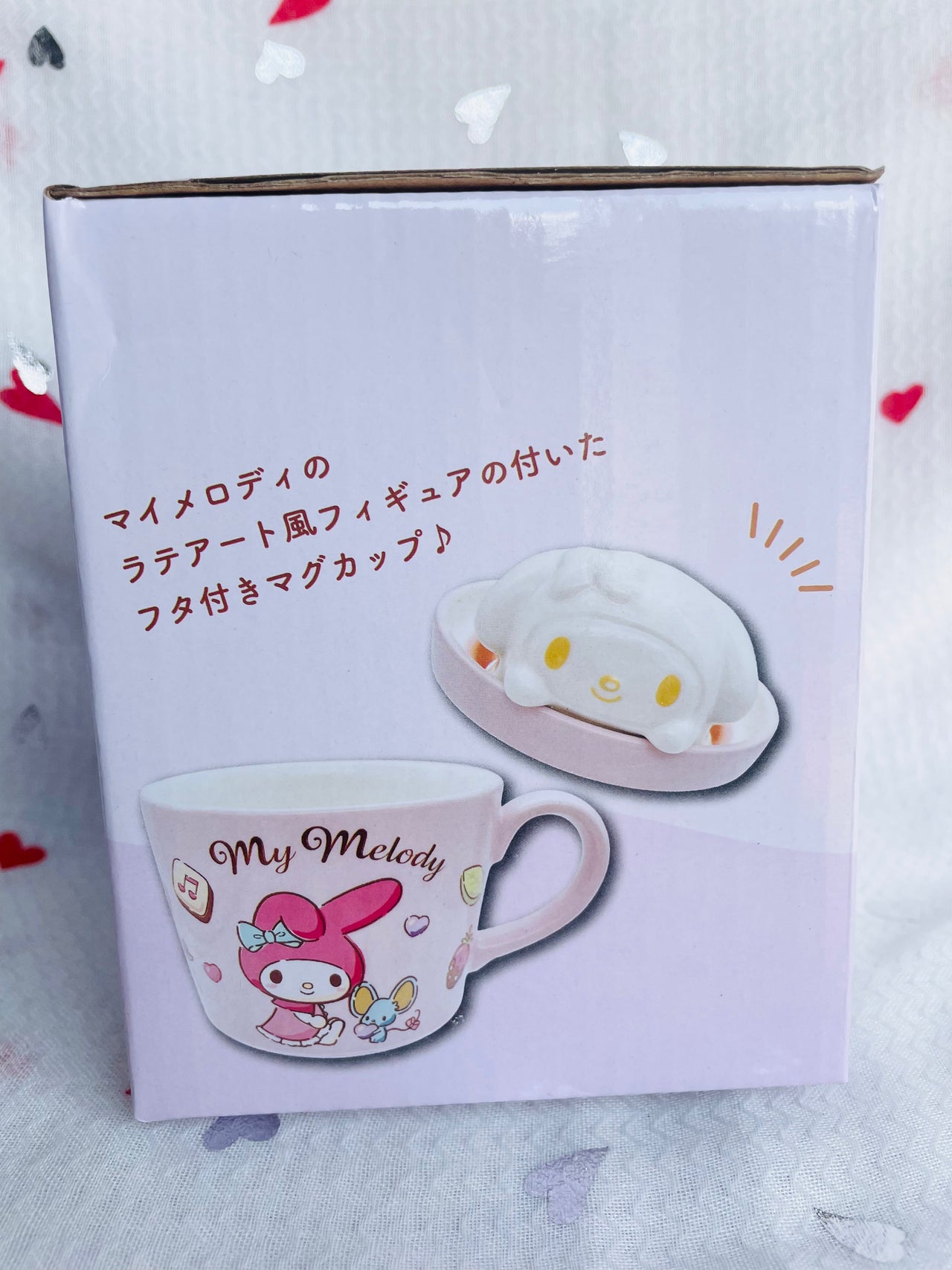 Sanrio Latte Art Mug My Melody 3D with Lid Pink Sanrio
