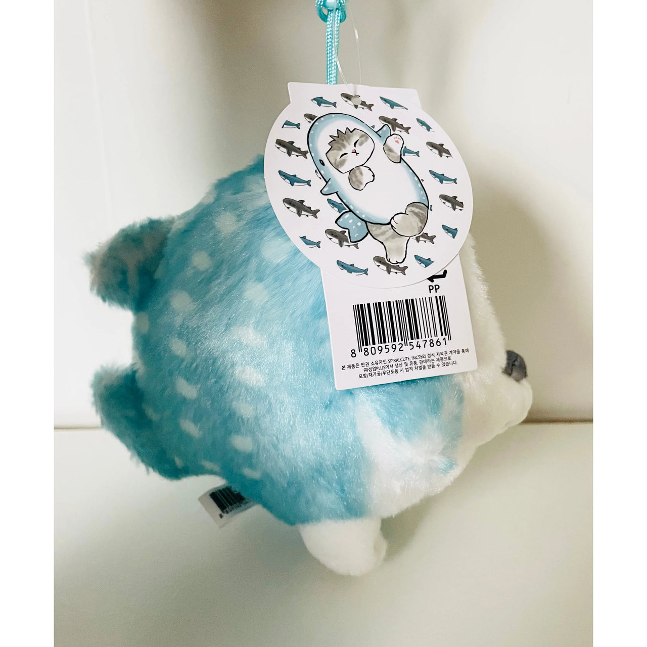 MofuSand Blue Bay Cat Shark Costume Plush 13cm