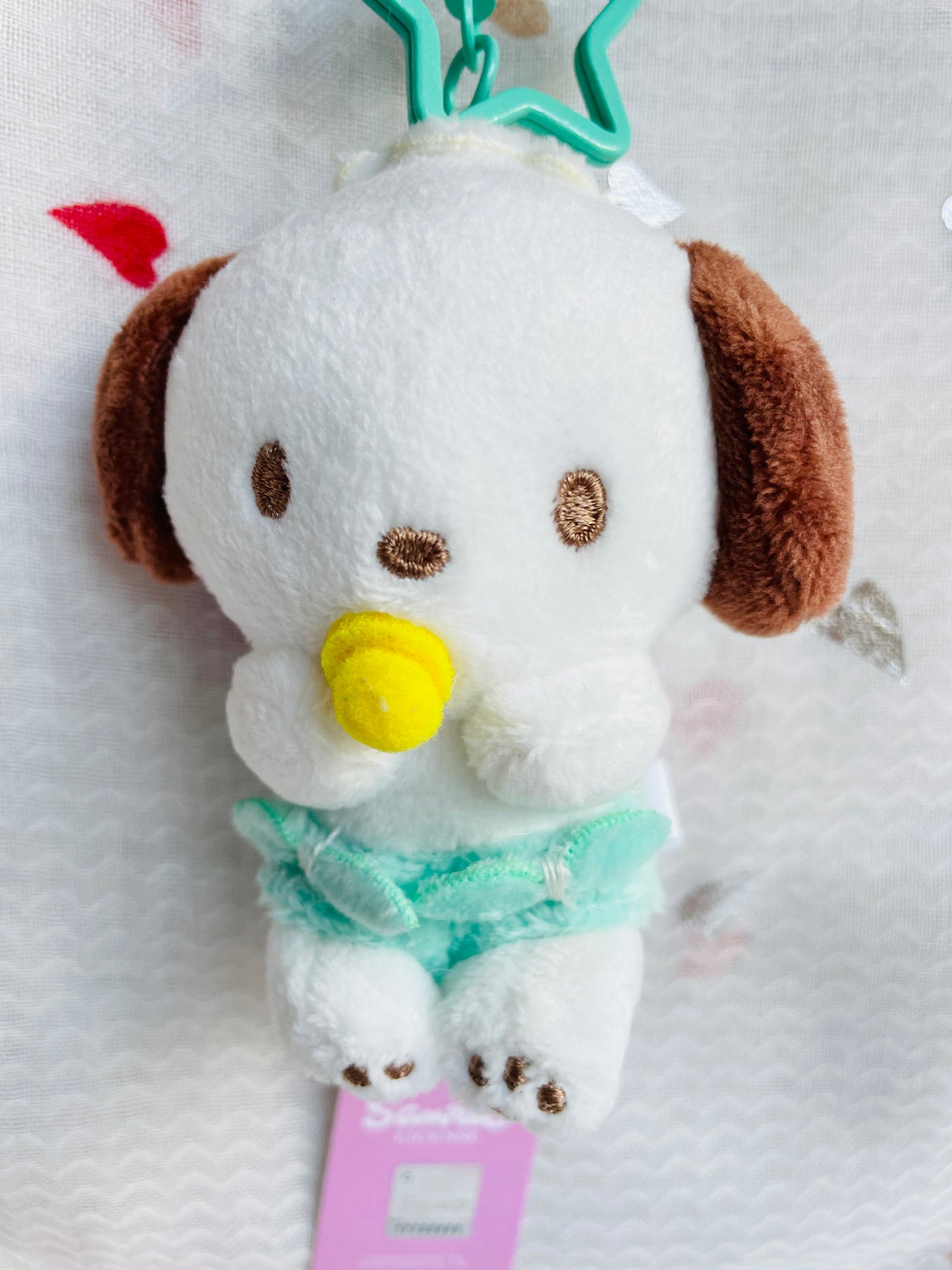 Sanrio Pacifier Plush Keychain 8cm Pochacco Sanrio