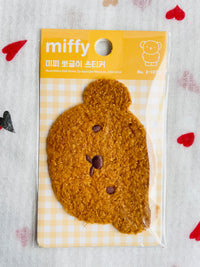 Miffy Fluffy Fuzzy Deco Sticker Brown Boris Miffy