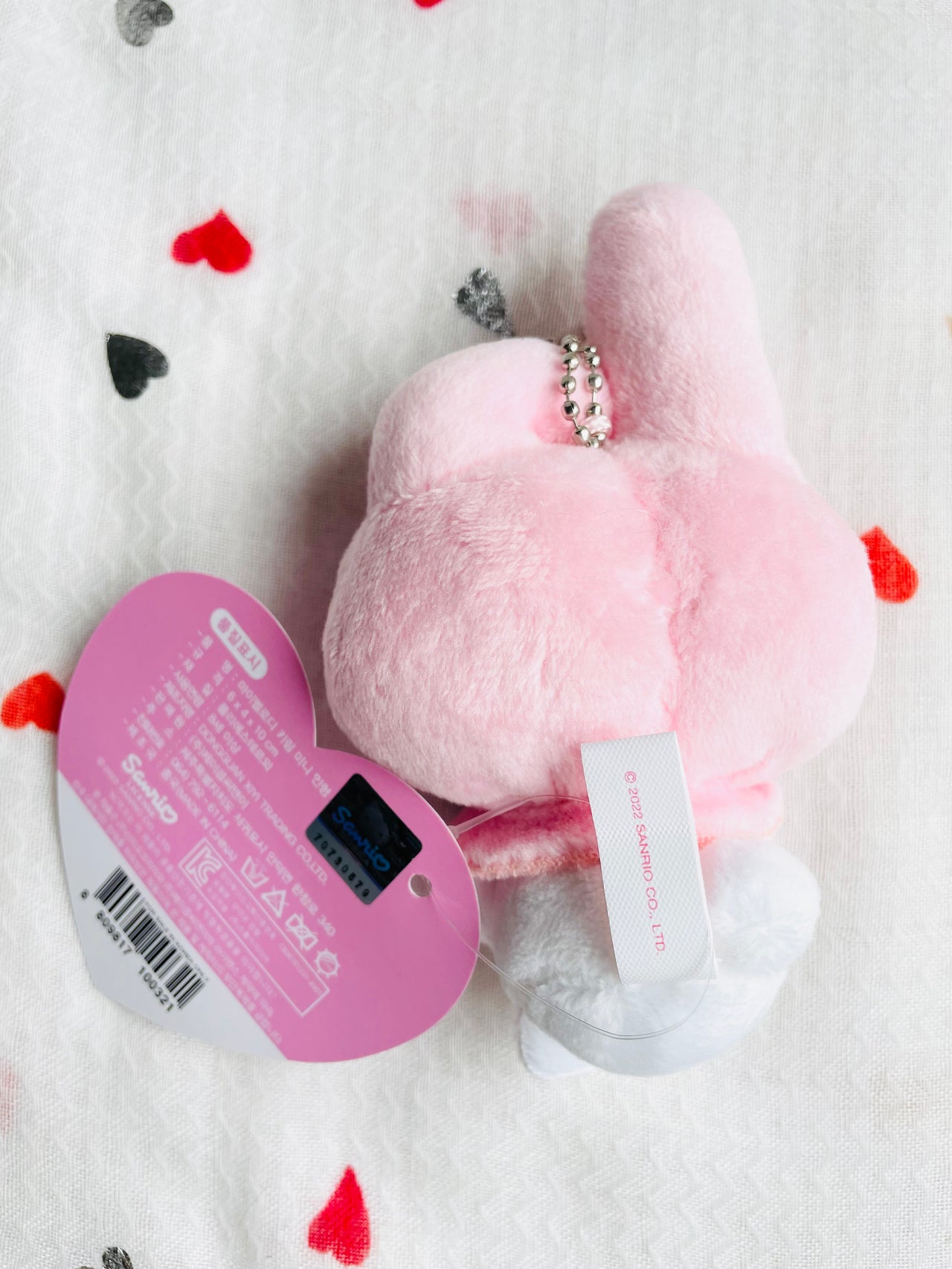 Sanrio Mini Plush Doll Keychain My Melody Sanrio