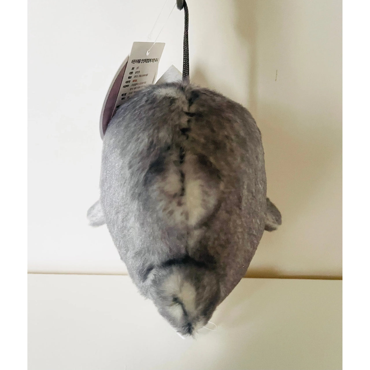 MofuSand Cream Cat Shark Costume Plush 13cm