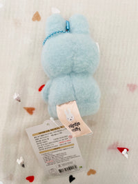Miffy Fluffy Sitting Plush Keychain 8cm Blue Miffy