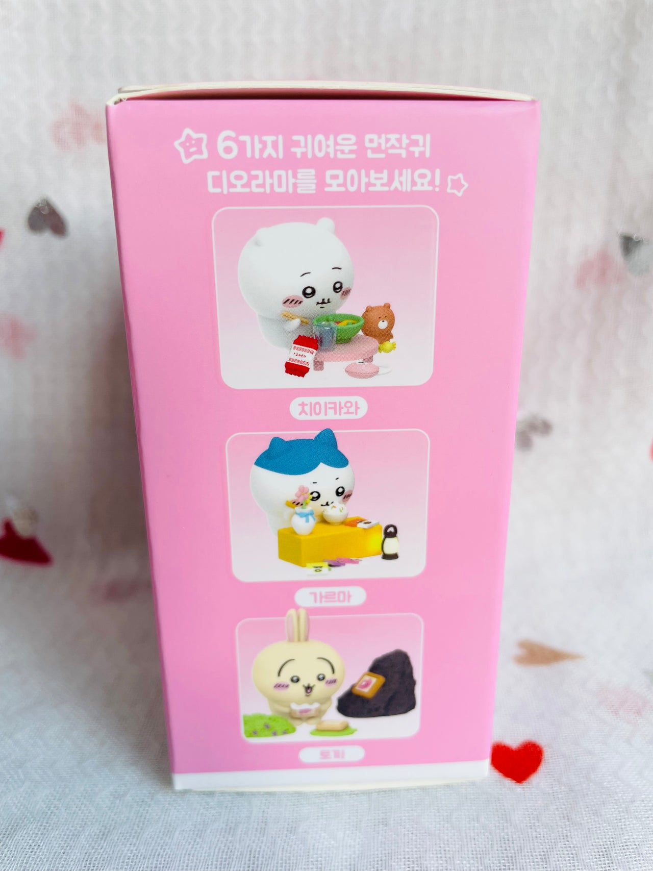 Chiikawa Random Diorama Figure Set Blind Box Chiikawa