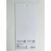 Japan Mind Wave Snug Room Stickers - Cats & Wine