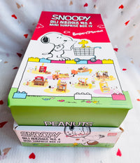 Snoopy Block Mini Surprise Box Super Market Peanuts