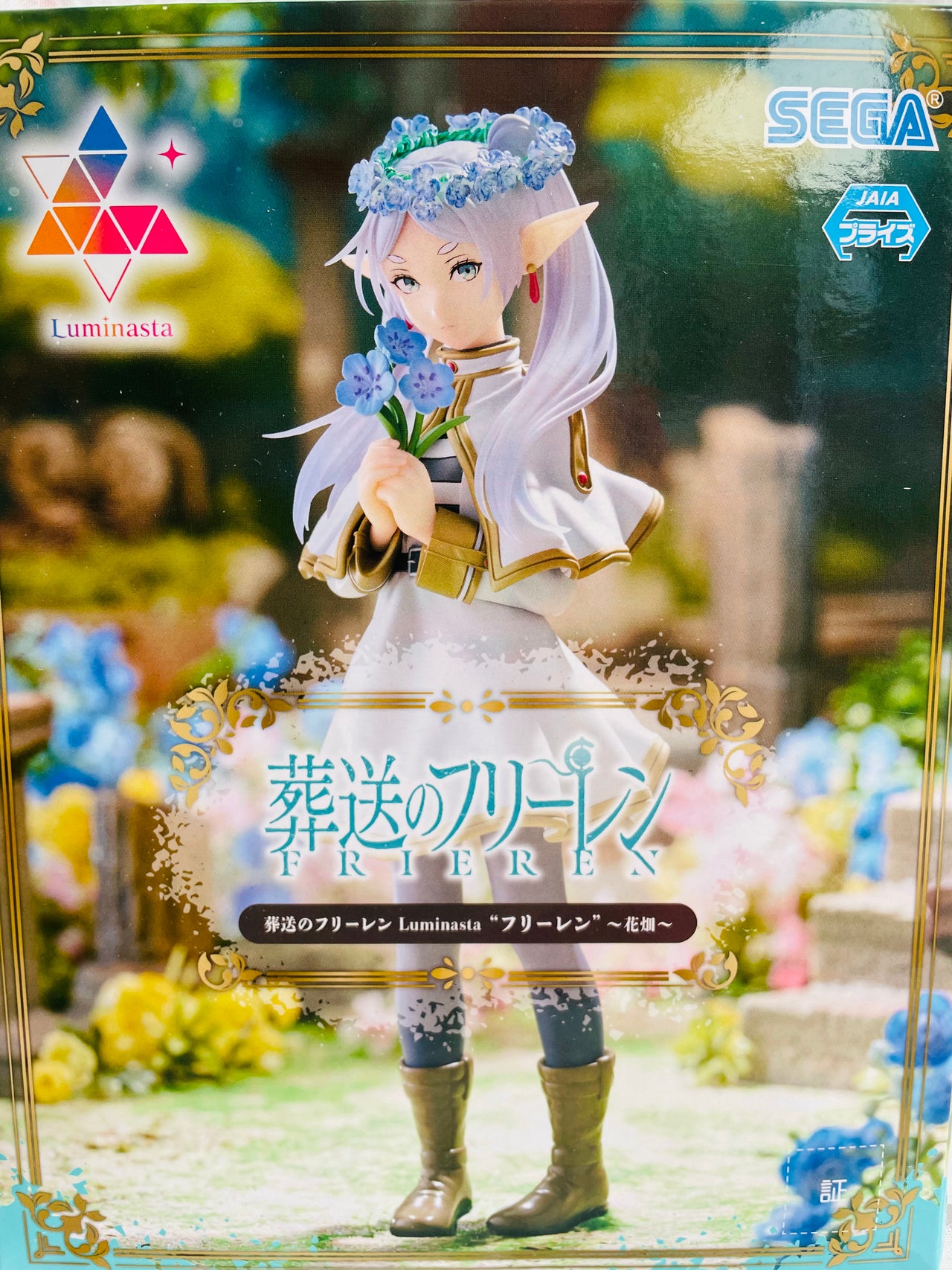 Frieren: Beyond Journey's End Luminasta PVC Statue Frieren Flower Garden 18 cm Sega
