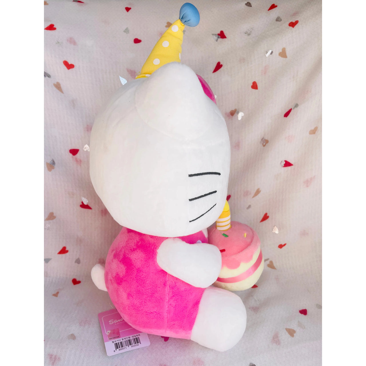 Sanrio Celebration  Party Hat Cake Plush Hello Kitty Sanrio