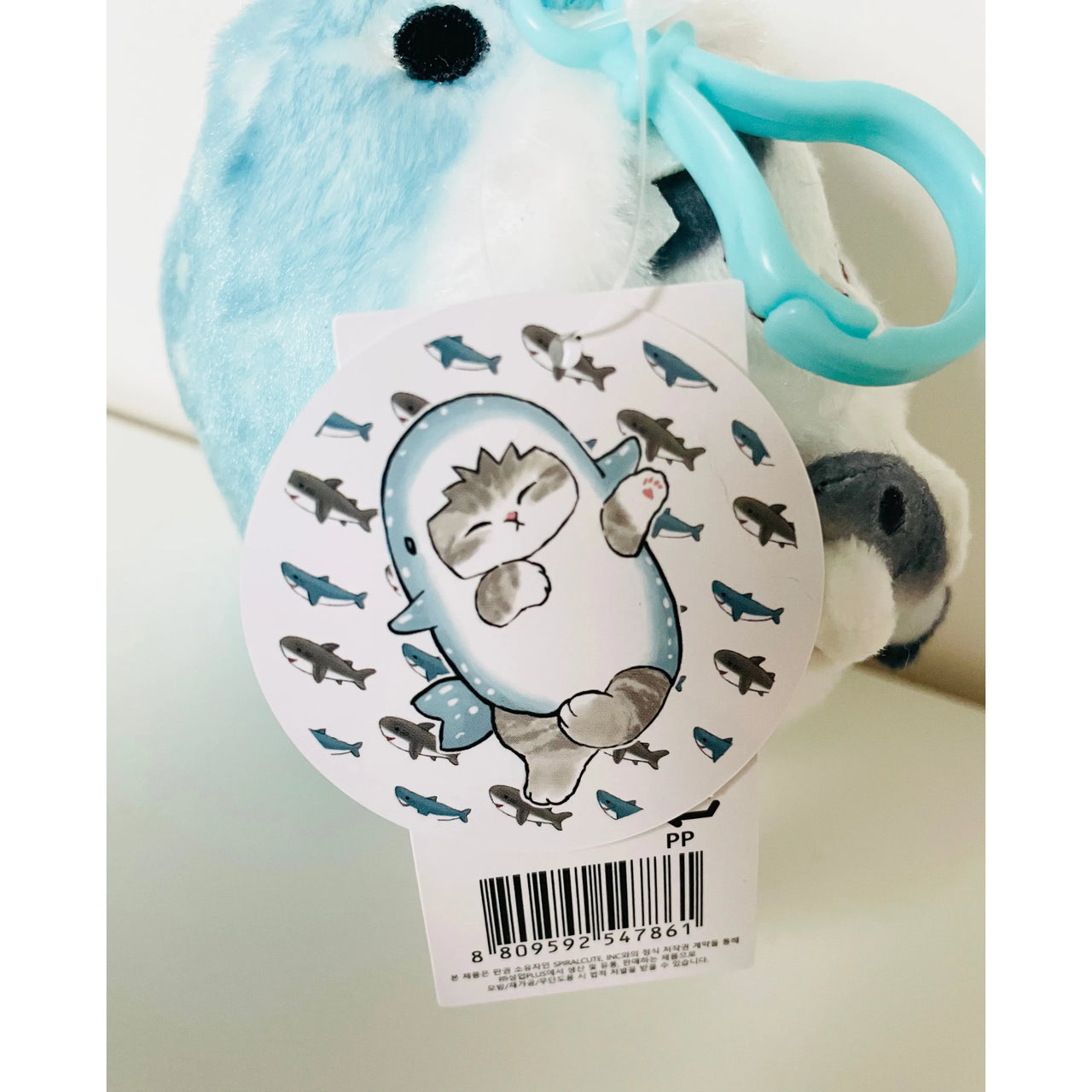 MofuSand Blue Bay Cat Shark Costume Plush 13cm