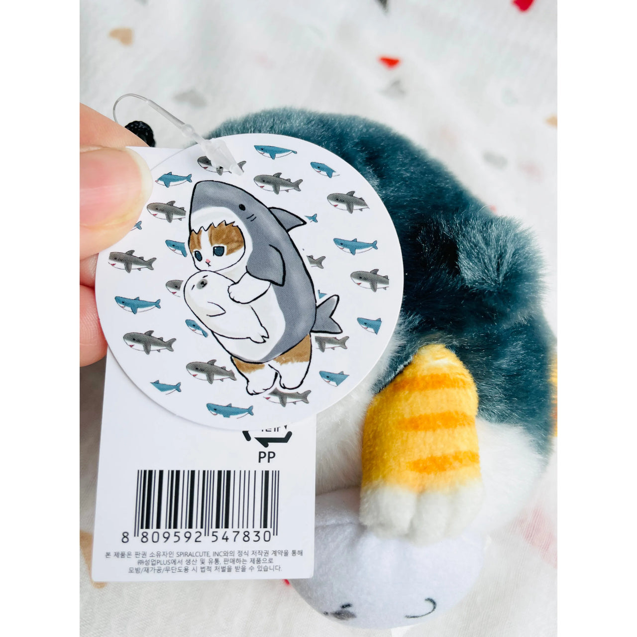 Mofusand Cheese Cat Shark Costume Plush 13cm Mofusand