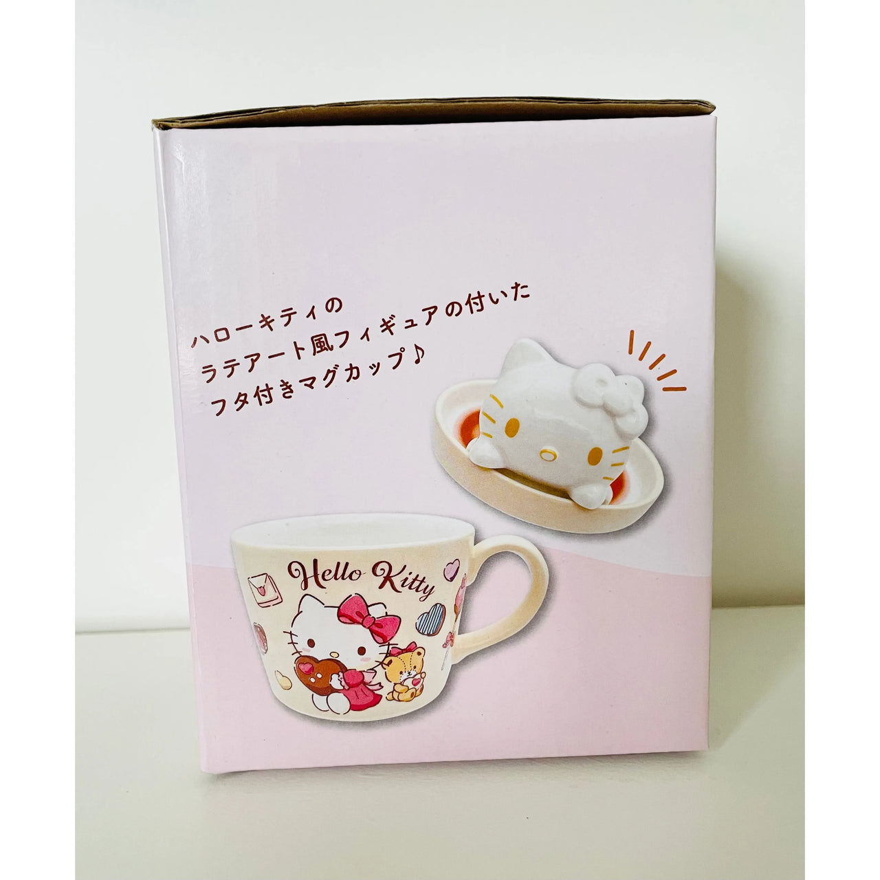 Sanrio Latte Art Mug Hello Kitty 3D with Lid