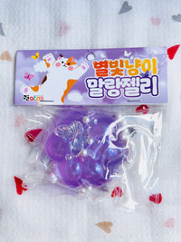 Starlight Soft Cat Paw Jelly Squishy Stress Relief Toy Kawaii Toys