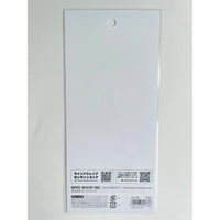 Japan Mind Wave Seals Musical Kawaii Animals Stickers Sheet