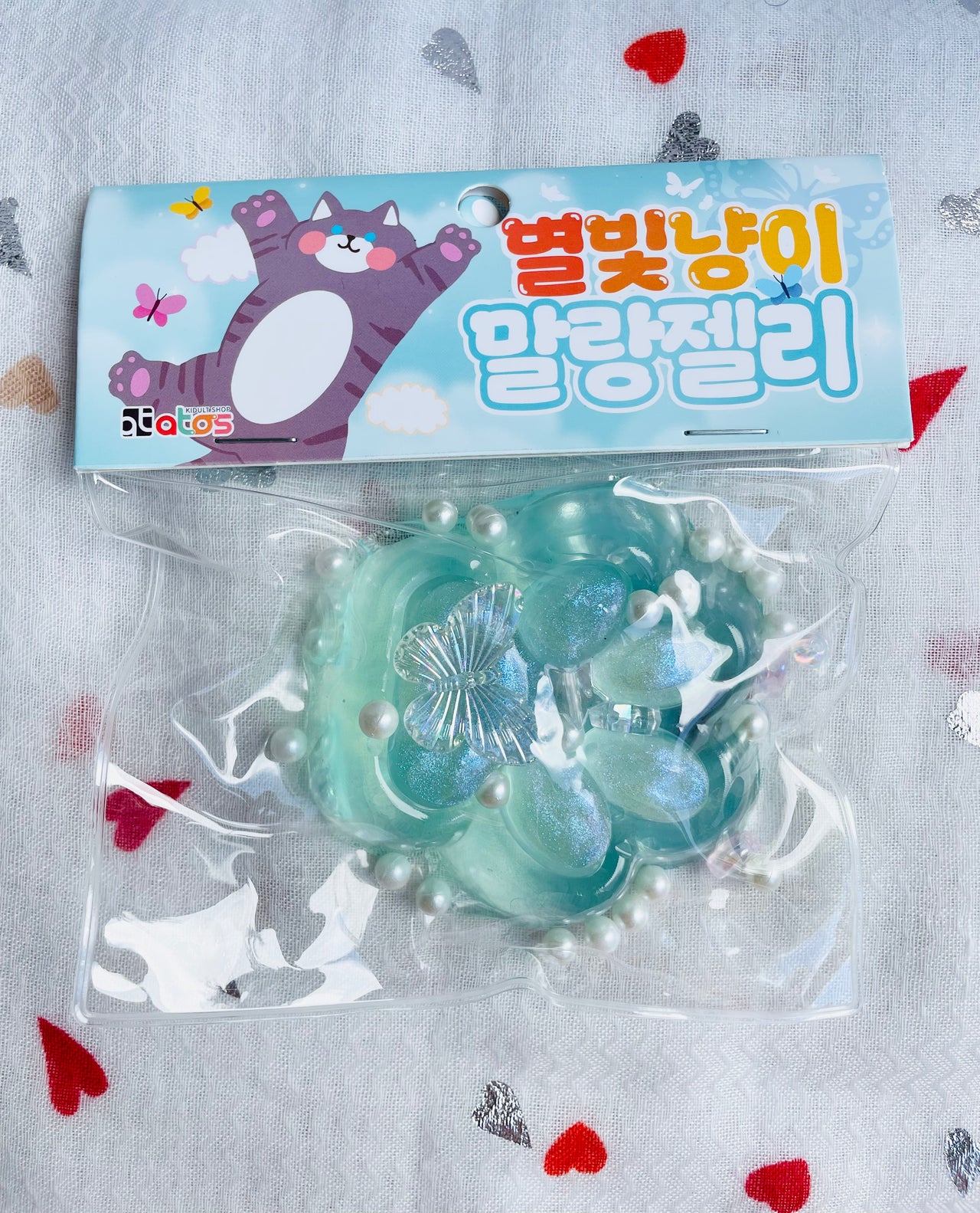 Starlight Soft Cat Paw Jelly Squishy Stress Relief Toy Kawaii Toys