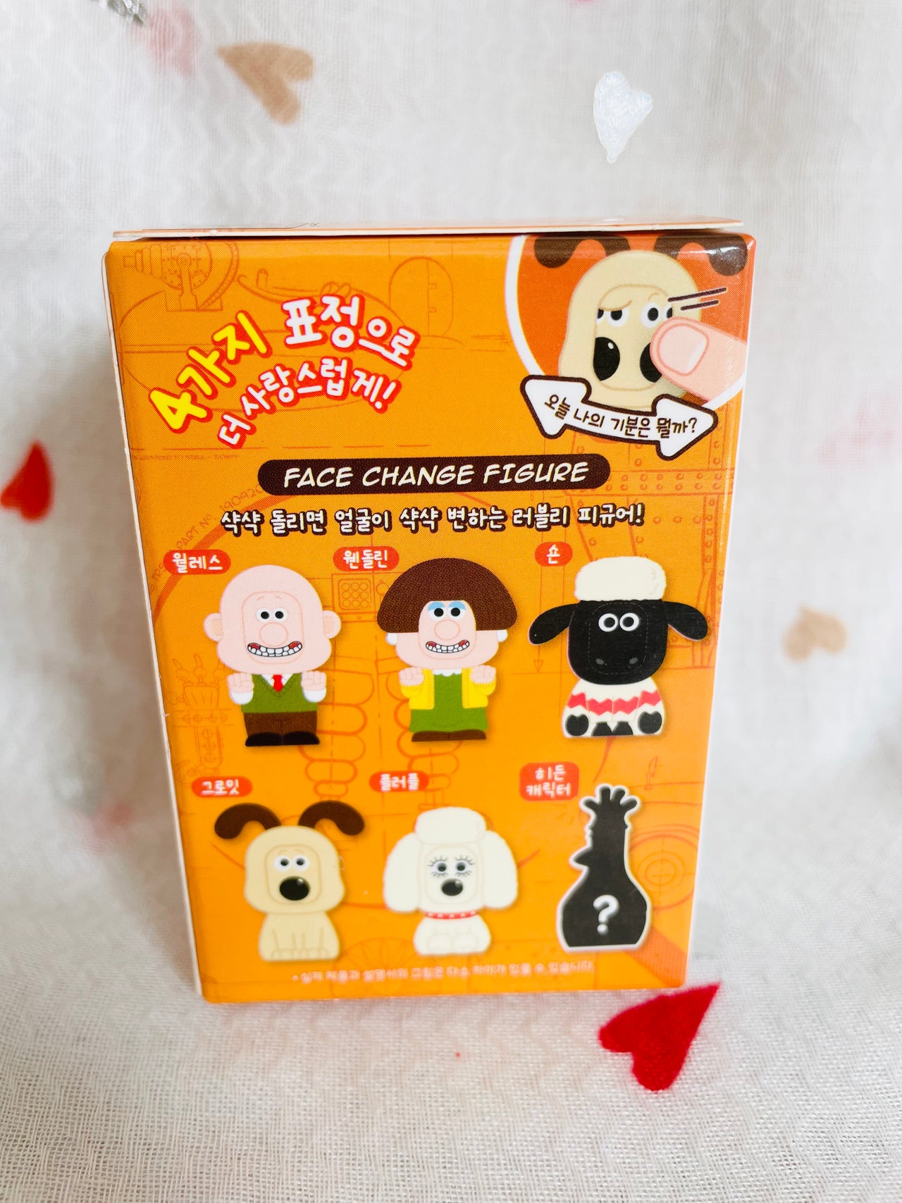 Wallace & Gromit Face Change Figure – Blind Box Wallace & Gromit