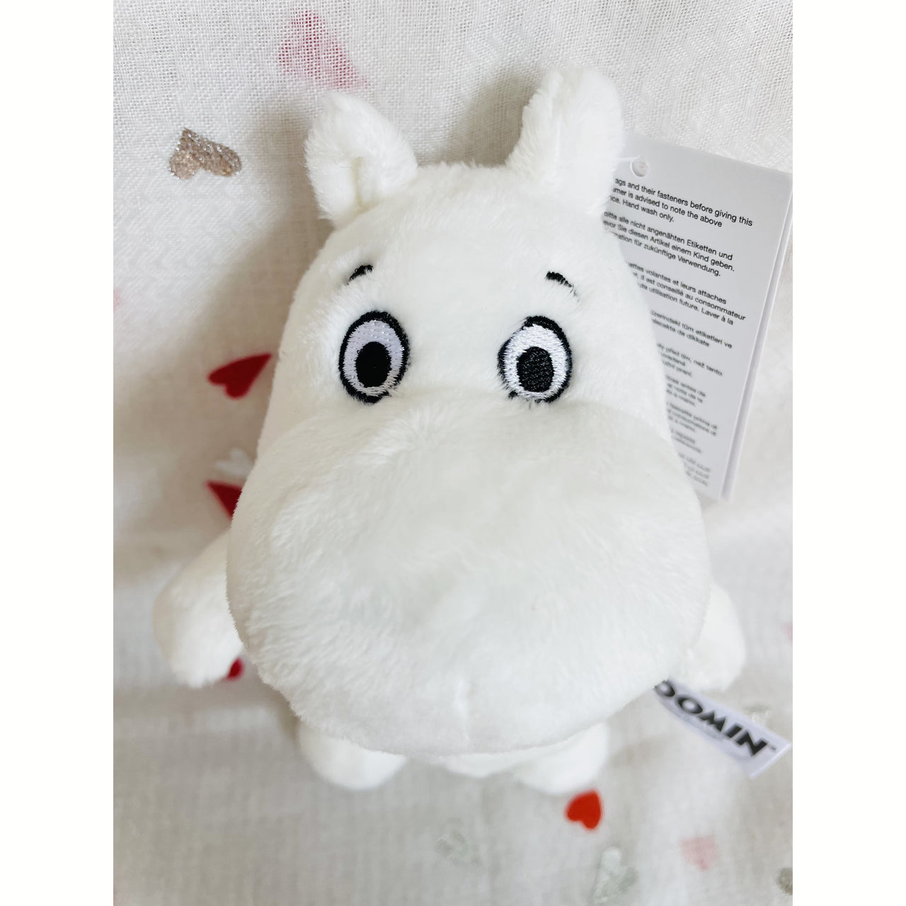 Moomin Standing 6.5" Soft Toy Aurora