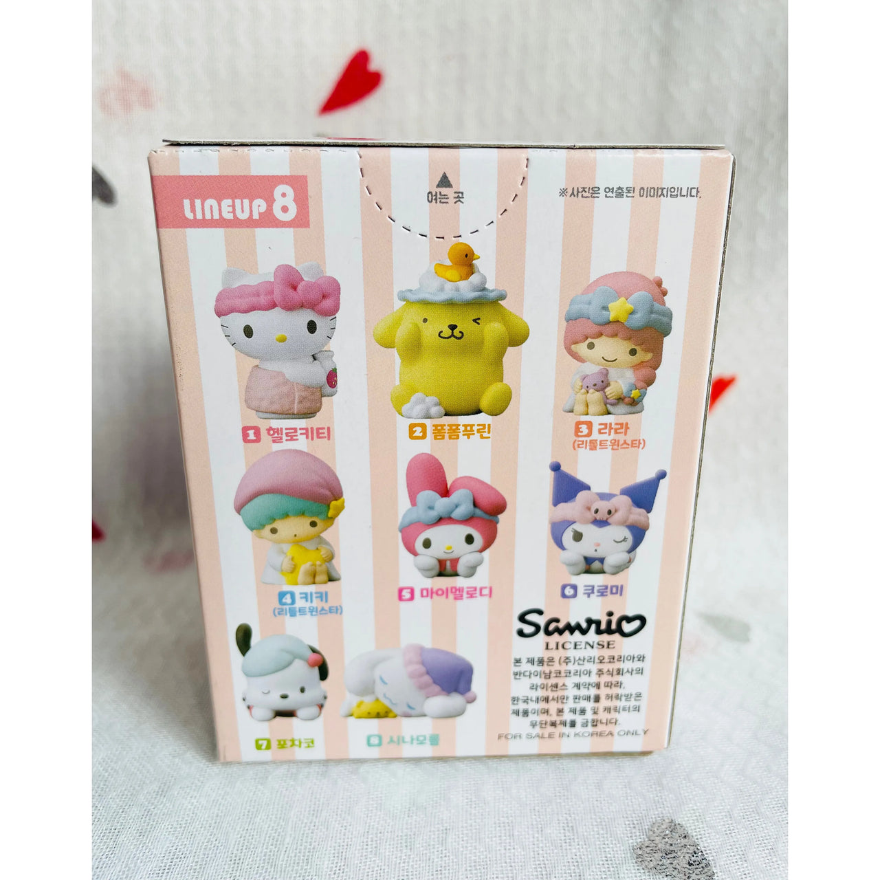 Bandai Sanrio Characters Candy Color Lovely Figure Blind Box Bandai