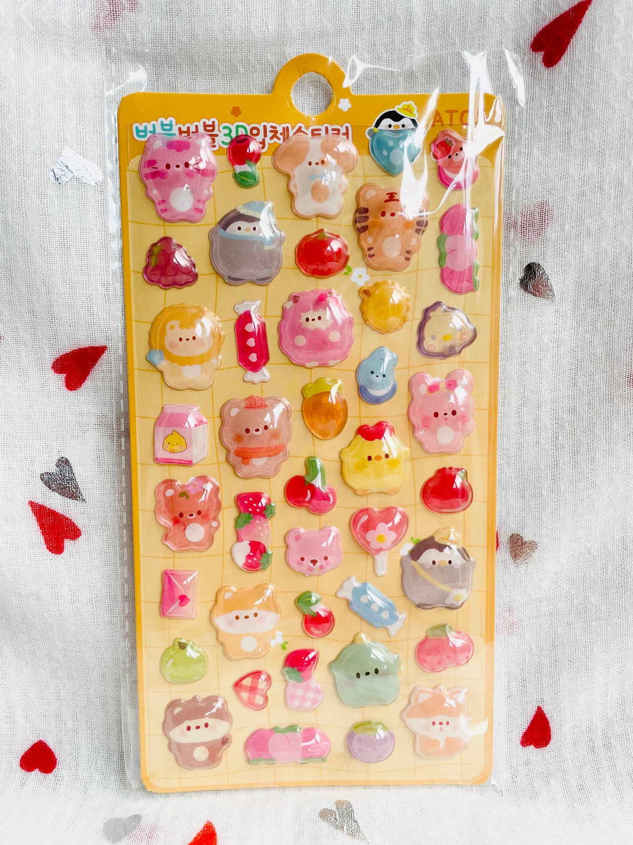 Bubble Puffy 3D Stickers Kawaii Cute Animals Atos