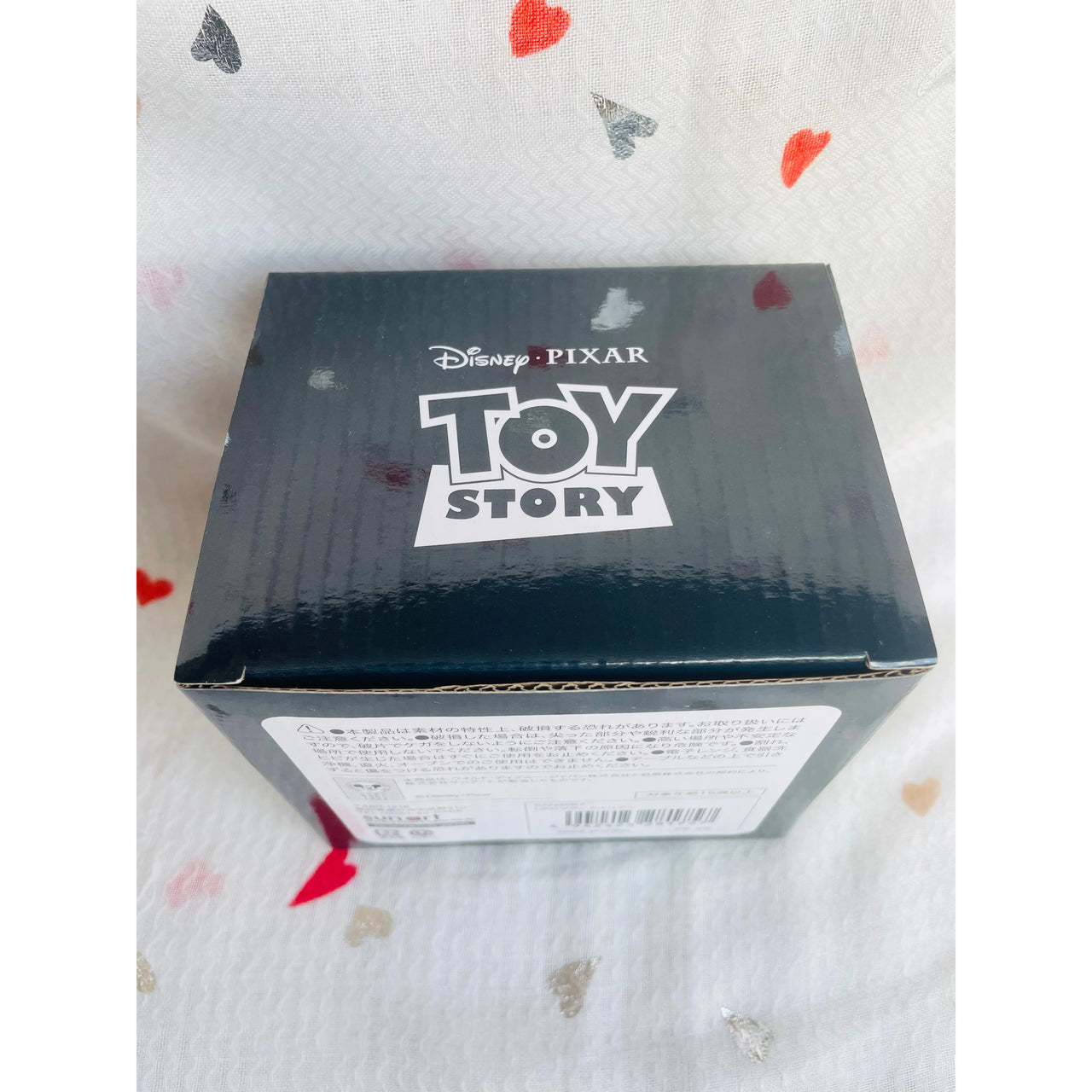 Disney Pixar Mug UFO Alien Toy Story 280ml Disney