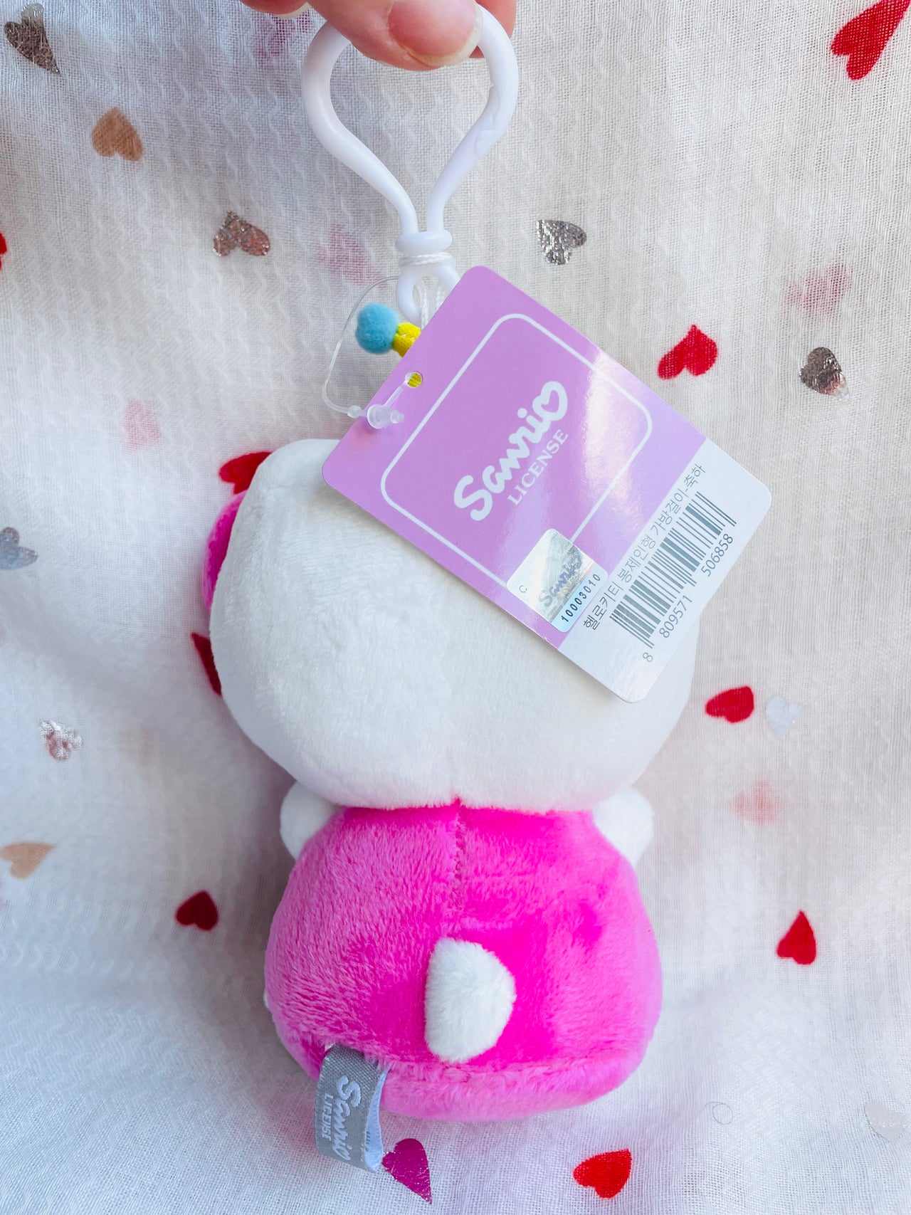 Sanrio Birthday Cake Plush Keychain 13cm Hello Kitty Sanrio