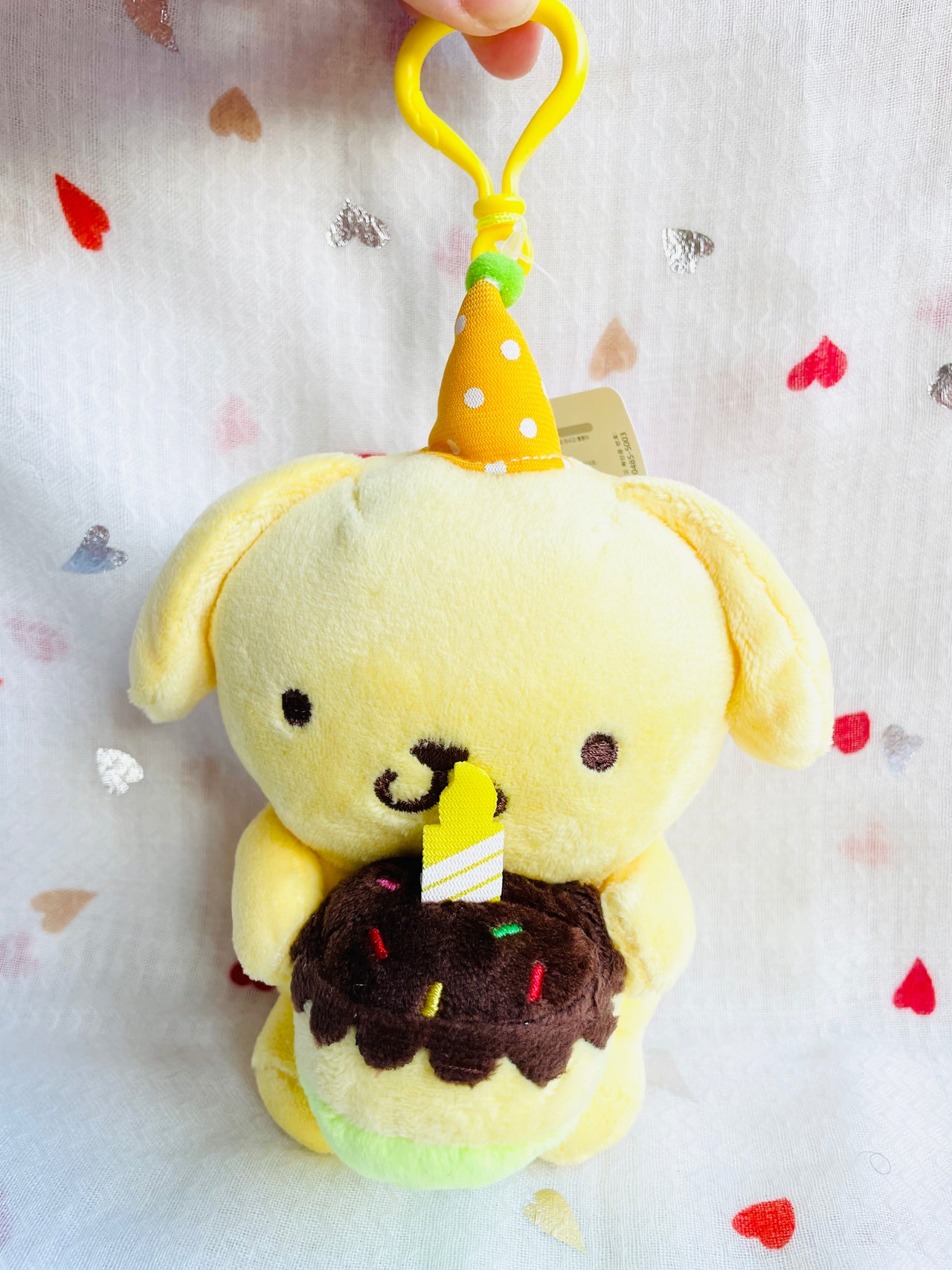 Sanrio Birthday Cake Plush Keychain 13cm Pompompurin Sanrio